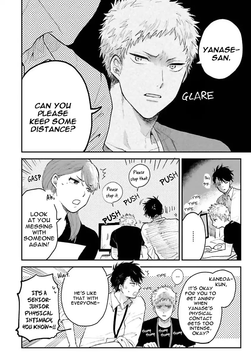 Senpai, Danjite Koidewa! by Shinta Harekawa [Eng] page 8