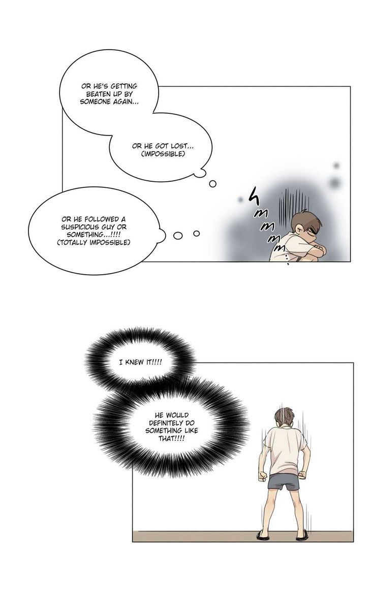 What Lies At The End by Haribo – Part 1 [Eng] page 8