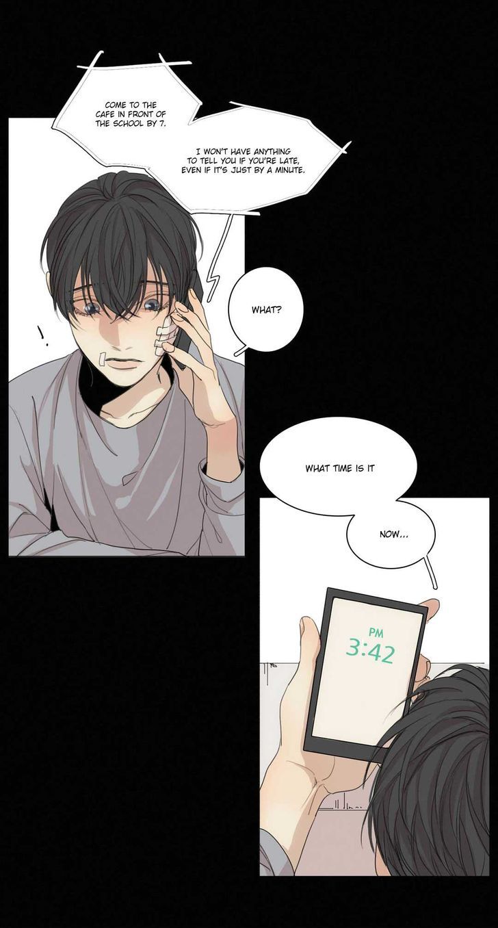 What Lies At The End by Haribo – Part 1 [Eng] page 8