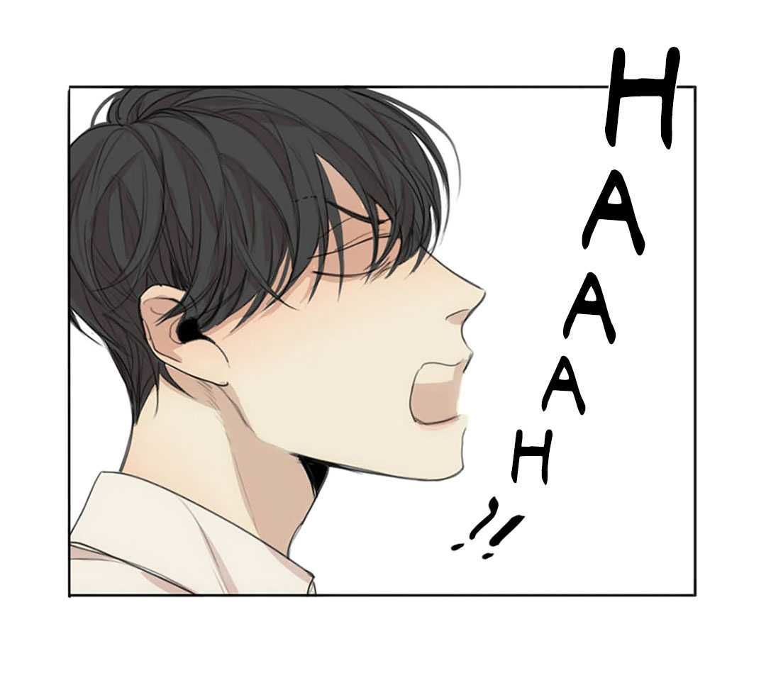 What Lies At The End by Haribo – Part 1 [Eng] page 8