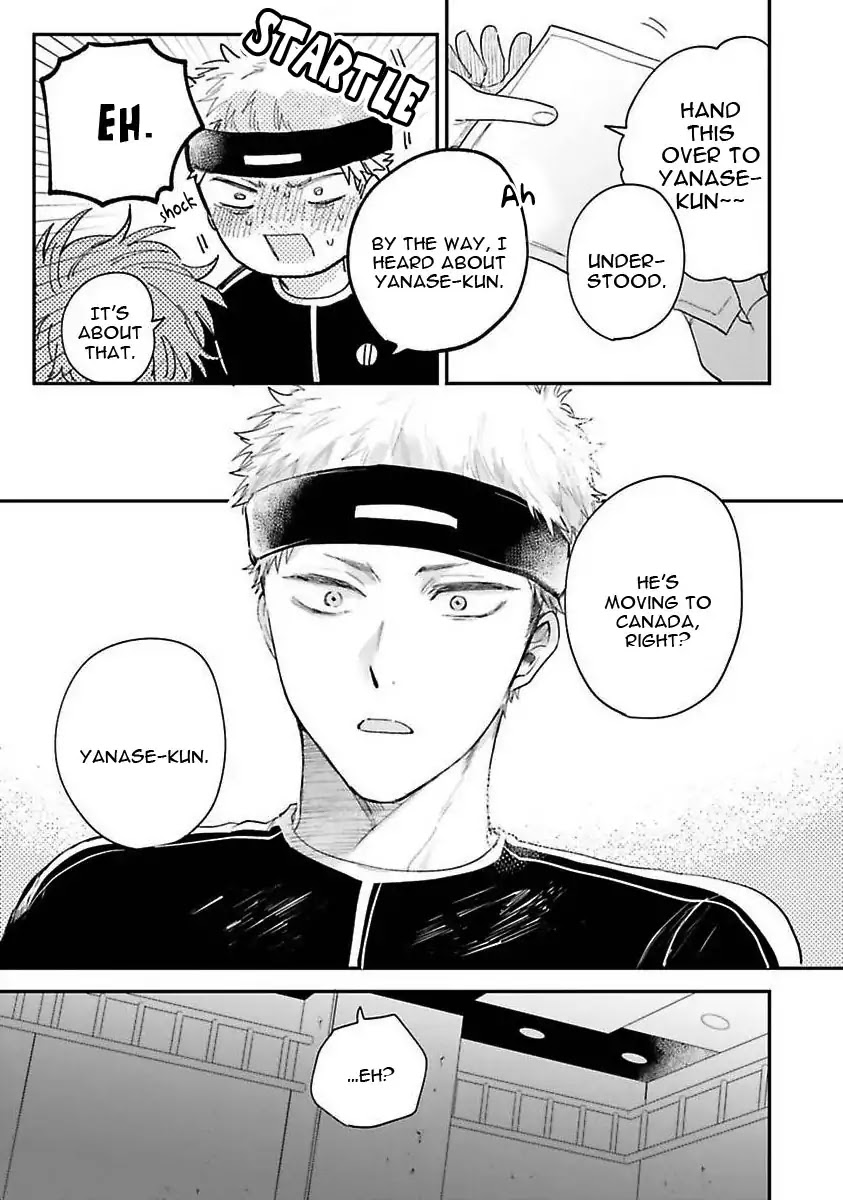 Senpai, Danjite Koidewa! by Shinta Harekawa [Eng] page 7