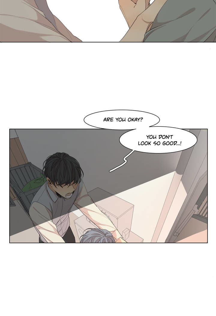 What Lies At The End by Haribo – Part 2 [Eng] page 8