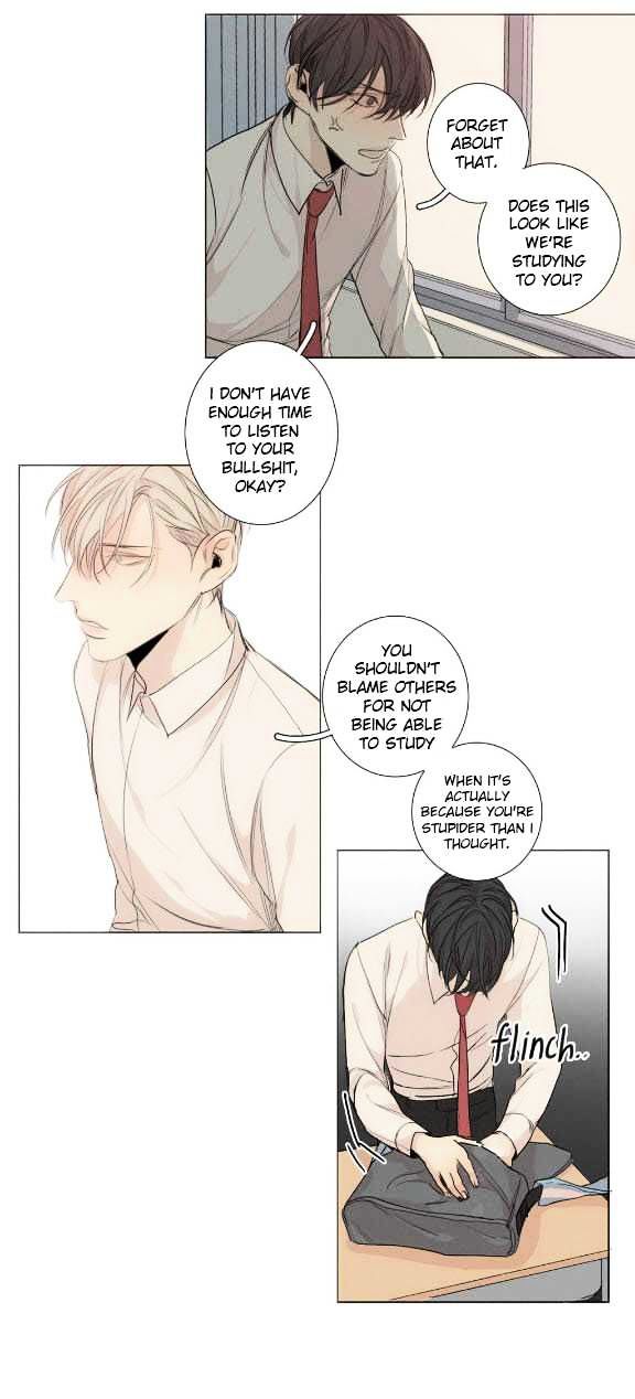 What Lies At The End by Haribo – Part 1 [Eng] page 10