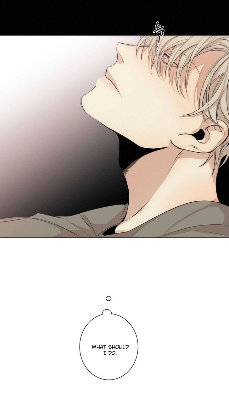 What Lies At The End by Haribo – Part 1 [Eng] page 11