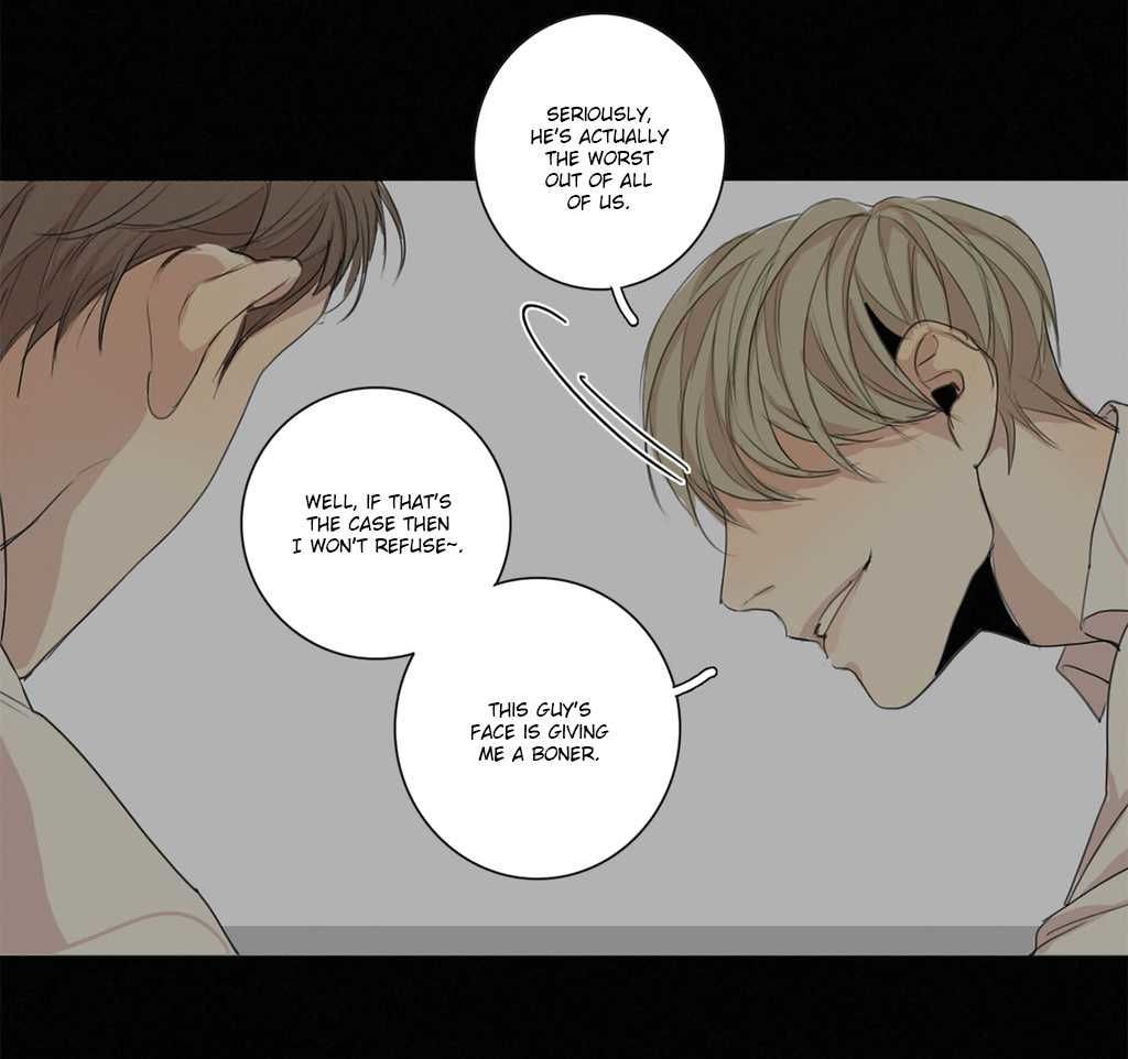 What Lies At The End by Haribo – Part 1 [Eng] page 9