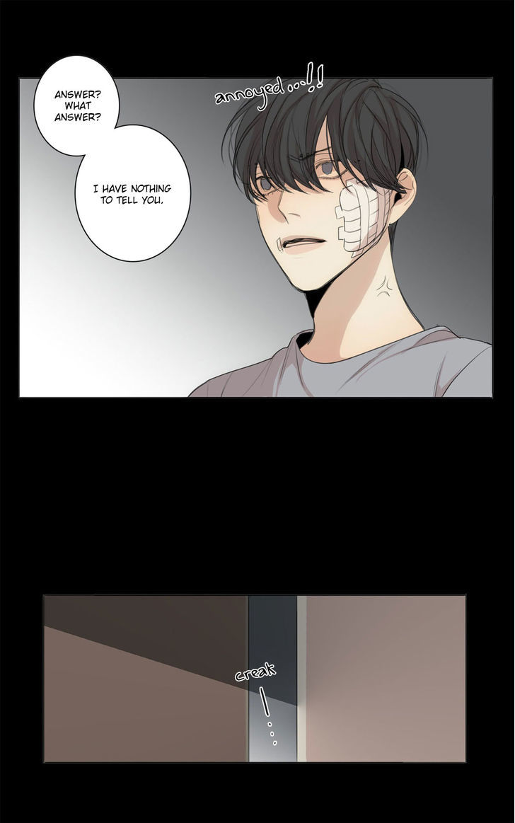 What Lies At The End by Haribo – Part 1 [Eng] page 9