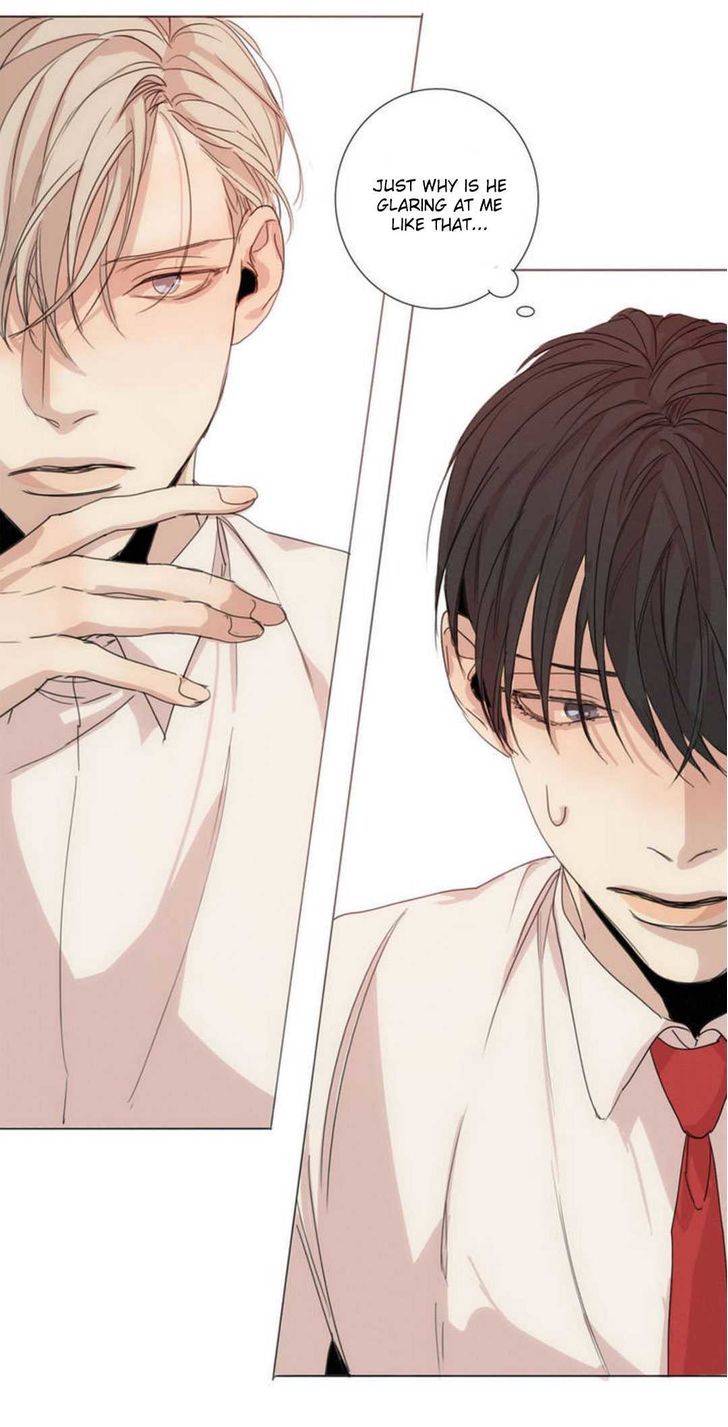 What Lies At The End by Haribo – Part 1 [Eng] page 12