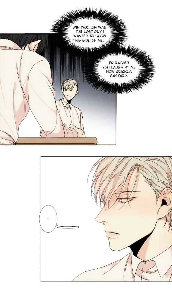 What Lies At The End by Haribo – Part 1 [Eng] page 12