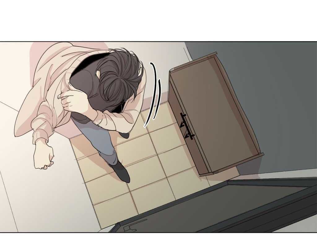 What Lies At The End by Haribo – Part 1 [Eng] page 11