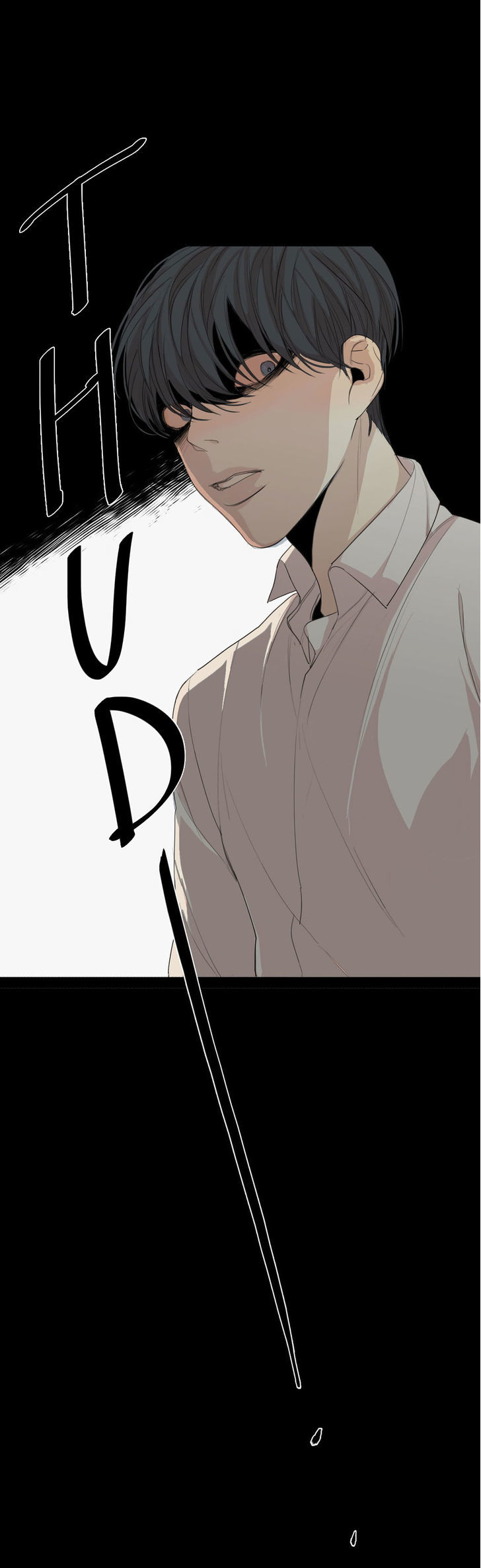 What Lies At The End by Haribo – Part 1 [Eng] page 10