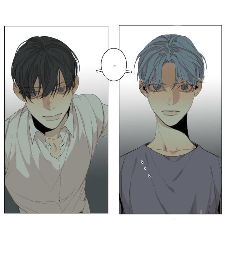 What Lies At The End by Haribo – Part 2 [Eng] page 12