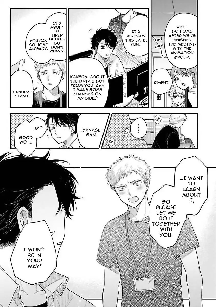 Senpai, Danjite Koidewa! by Shinta Harekawa [Eng] page 10