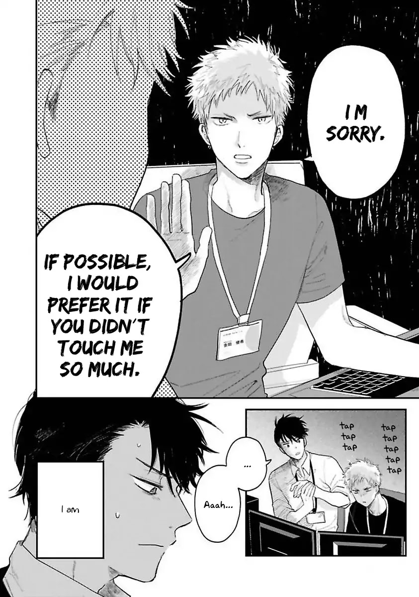 Senpai, Danjite Koidewa! by Shinta Harekawa [Eng] page 10