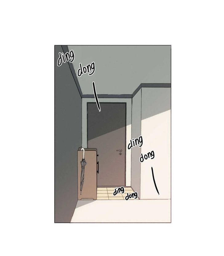 What Lies At The End by Haribo – Part 1 [Eng] page 12