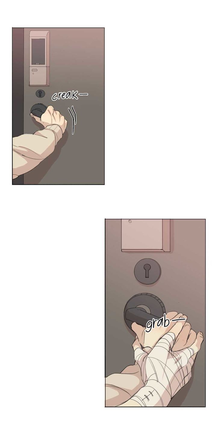 What Lies At The End by Haribo – Part 1 [Eng] page 12