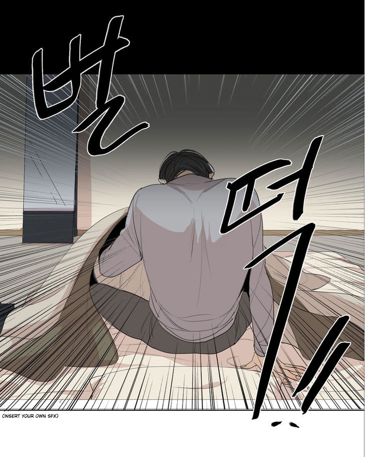 What Lies At The End by Haribo – Part 1 [Eng] page 11