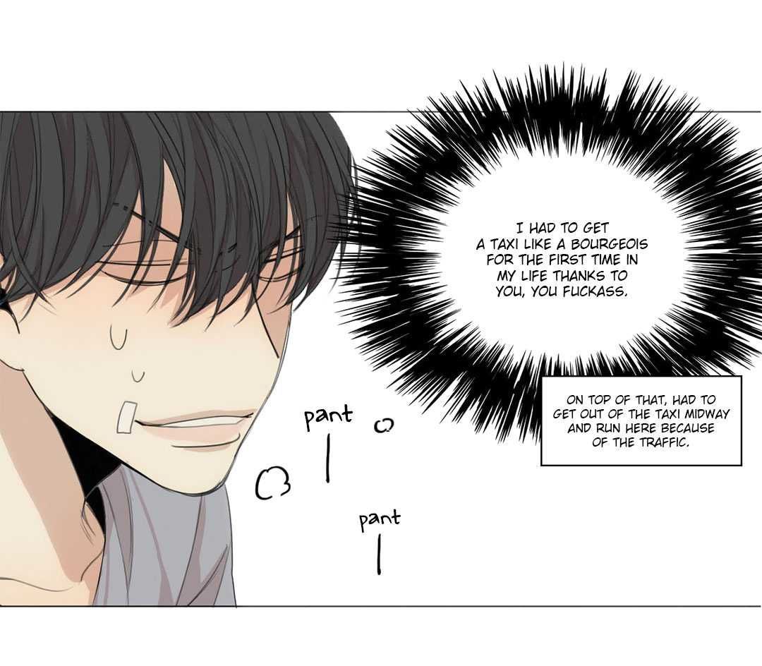 What Lies At The End by Haribo – Part 1 [Eng] page 11