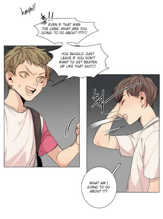 What Lies At The End by Haribo – Part 1 [Eng] page 13