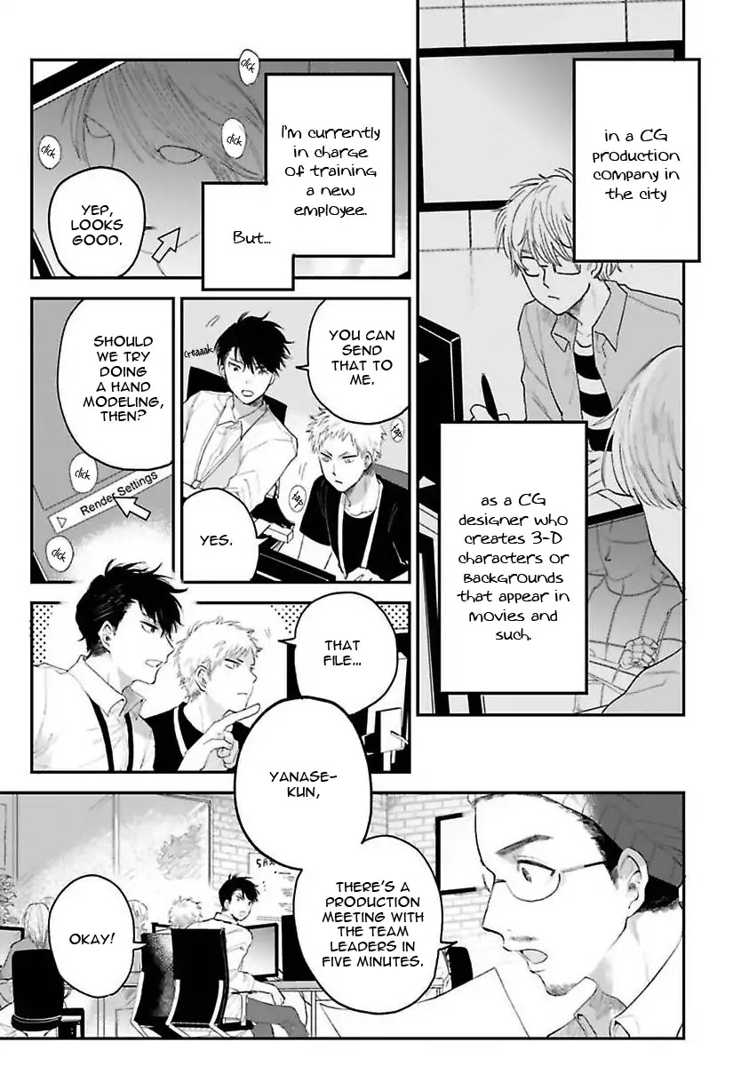 Senpai, Danjite Koidewa! by Shinta Harekawa [Eng] page 11