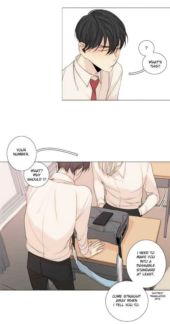 What Lies At The End by Haribo – Part 1 [Eng] page 13