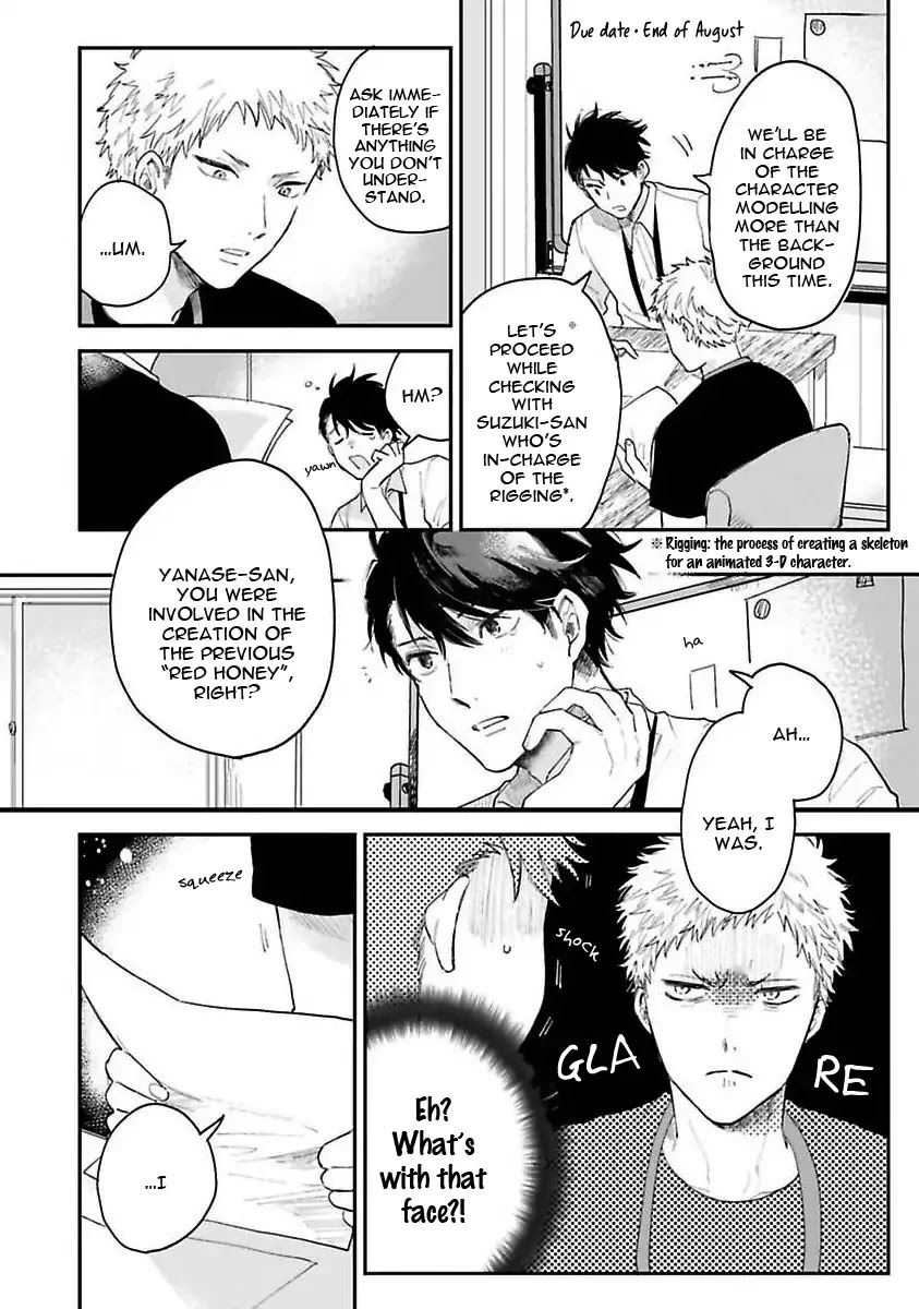 Senpai, Danjite Koidewa! by Shinta Harekawa [Eng] page 12