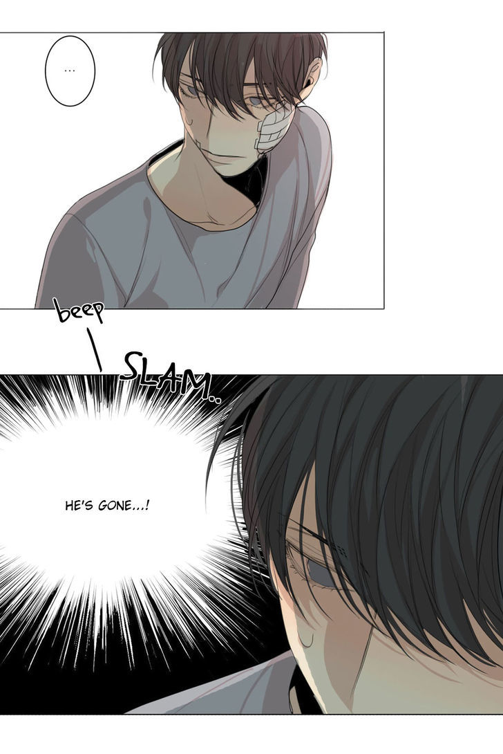 What Lies At The End by Haribo – Part 1 [Eng] page 12