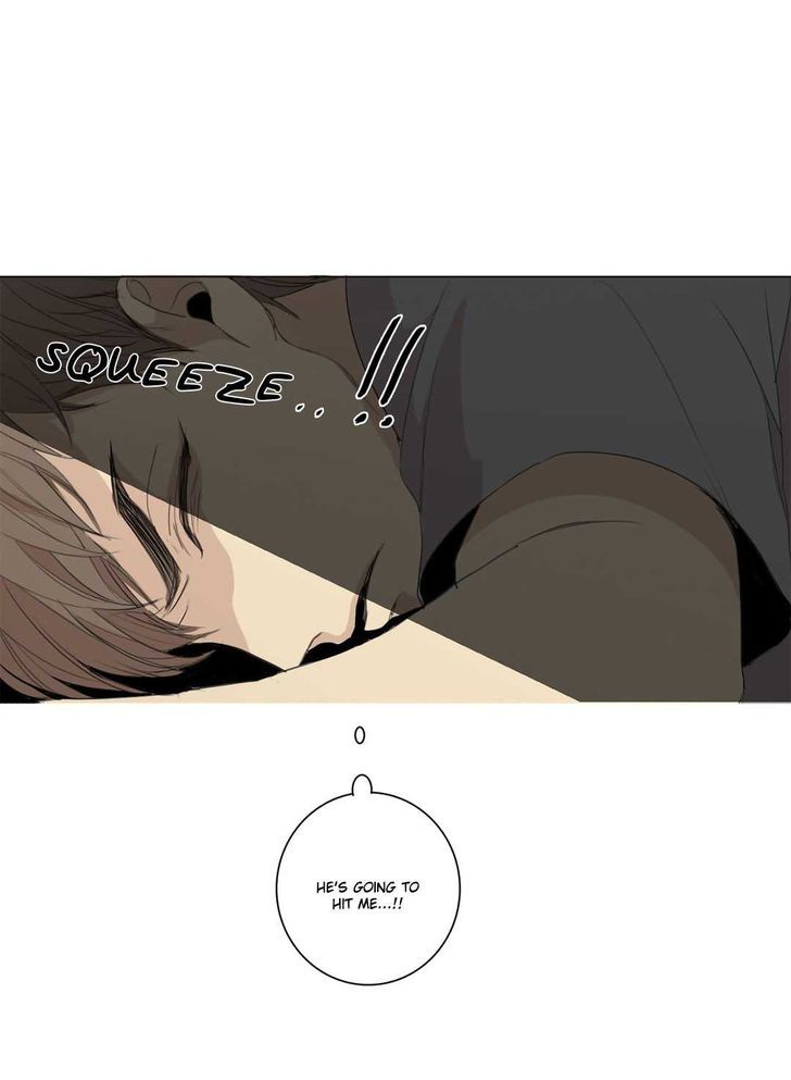 What Lies At The End by Haribo – Part 1 [Eng] page 12