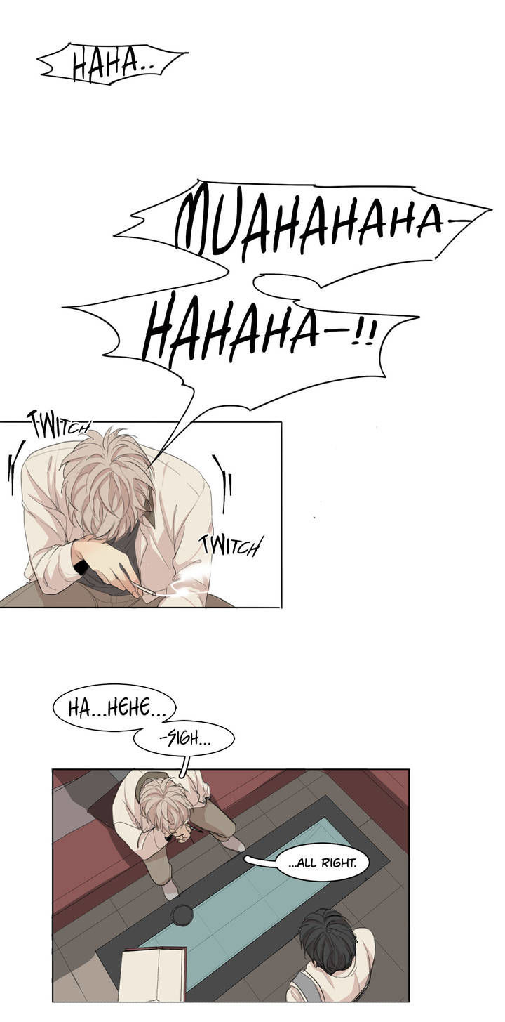 What Lies At The End by Haribo – Part 1 [Eng] page 14