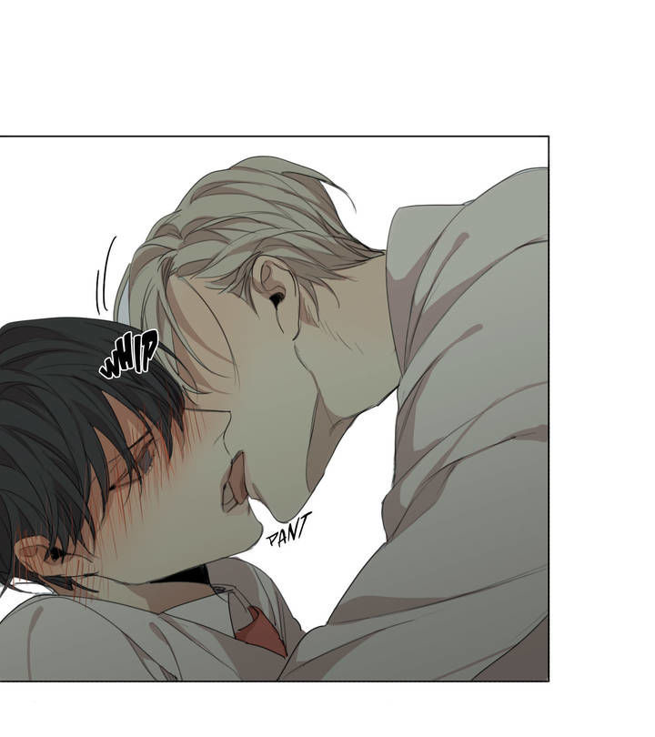 What Lies At The End by Haribo – Part 2 [Eng] page 14