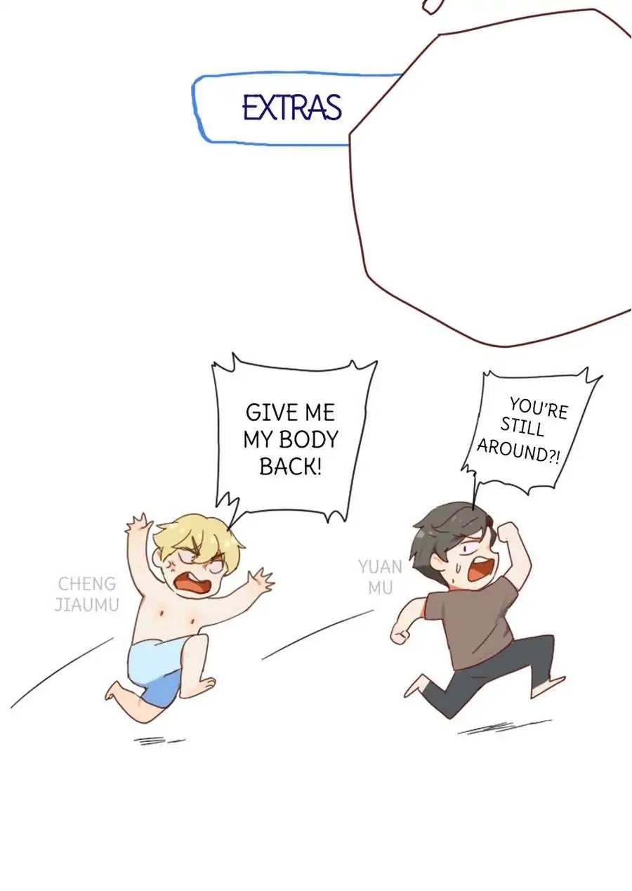 Film Emperor’s Reincarnation Script by Bing Mao, Yuanyang, Xin Yeyu – Part 1 – Ch. 16-20 [Eng] page 14