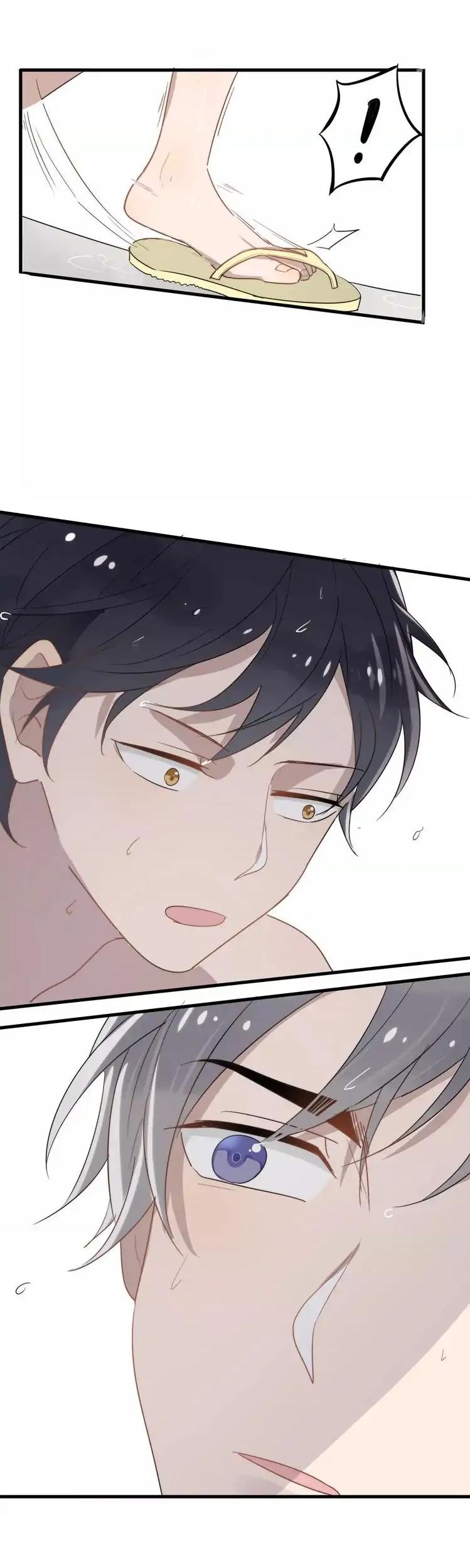 Too Close by JiJing Jun, Shou – Part 1 – Ch. 30 [Eng] page 14