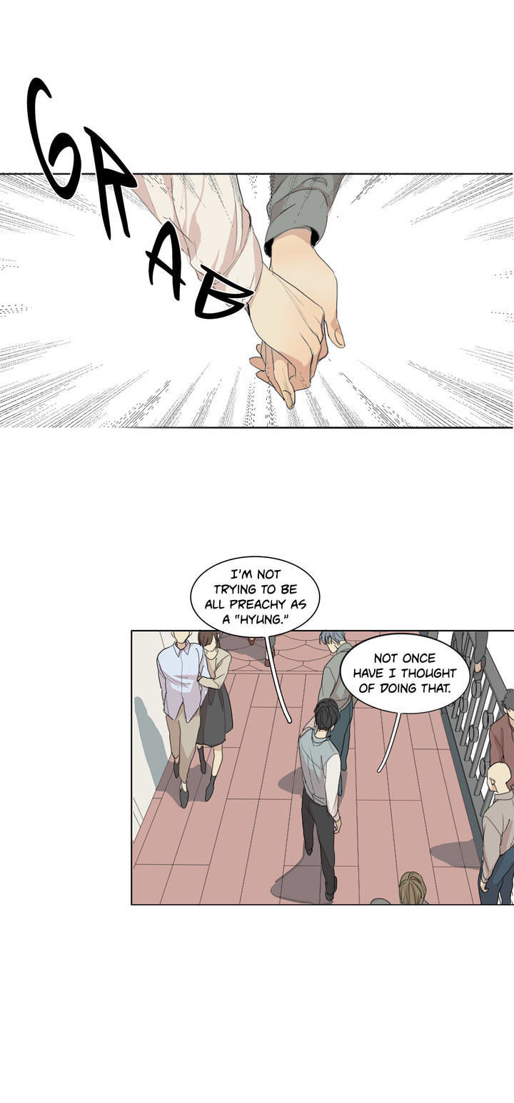 What Lies At The End by Haribo – Part 2 [Eng] page 14