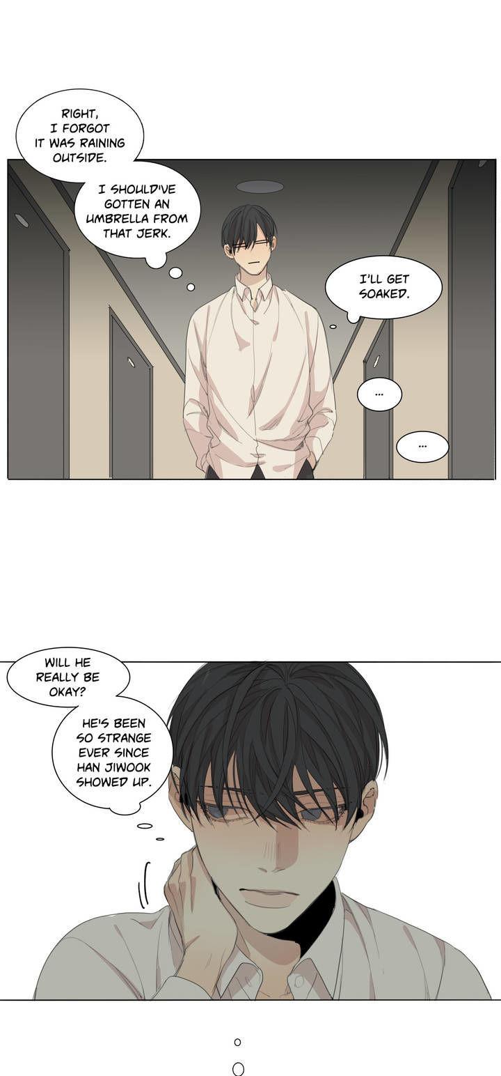 What Lies At The End by Haribo – Part 2 [Eng] page 14