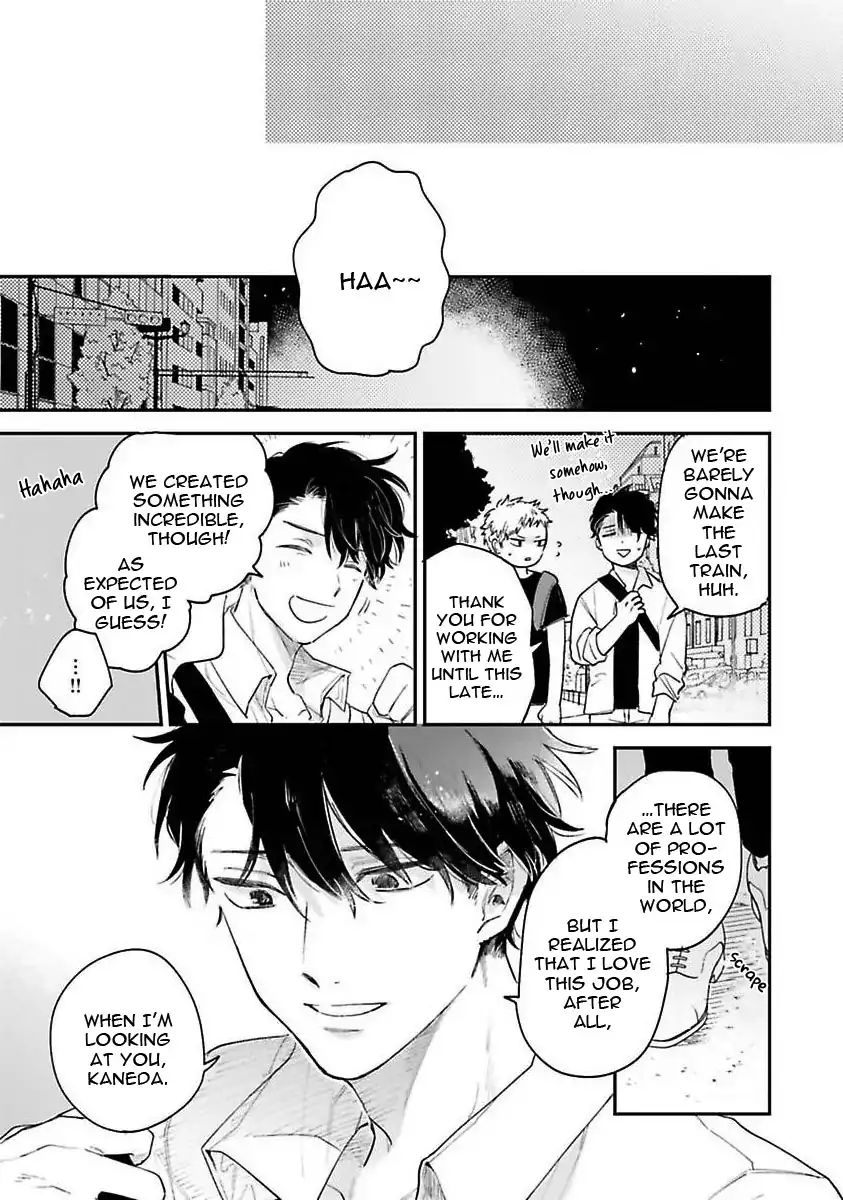 Senpai, Danjite Koidewa! by Shinta Harekawa [Eng] page 12