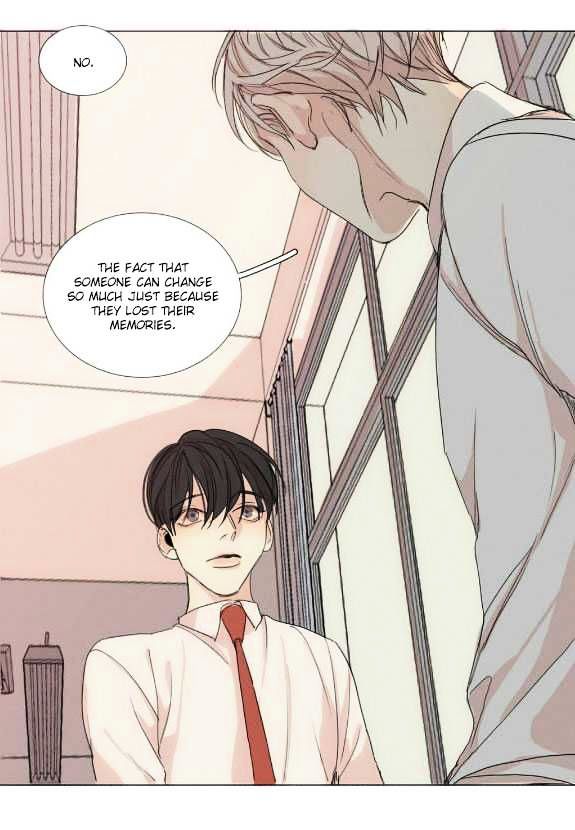 What Lies At The End by Haribo – Part 1 [Eng] page 15