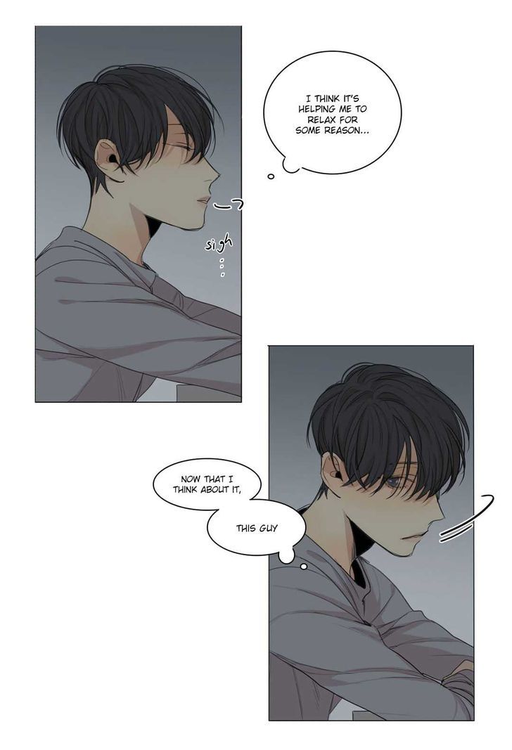 What Lies At The End by Haribo – Part 1 [Eng] page 13