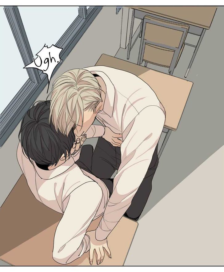 What Lies At The End by Haribo – Part 1 [Eng] page 13