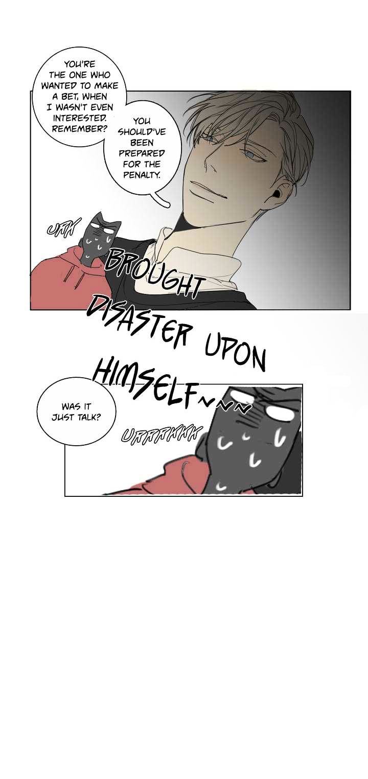 What Lies At The End by Haribo – Part 2 [Eng] page 15