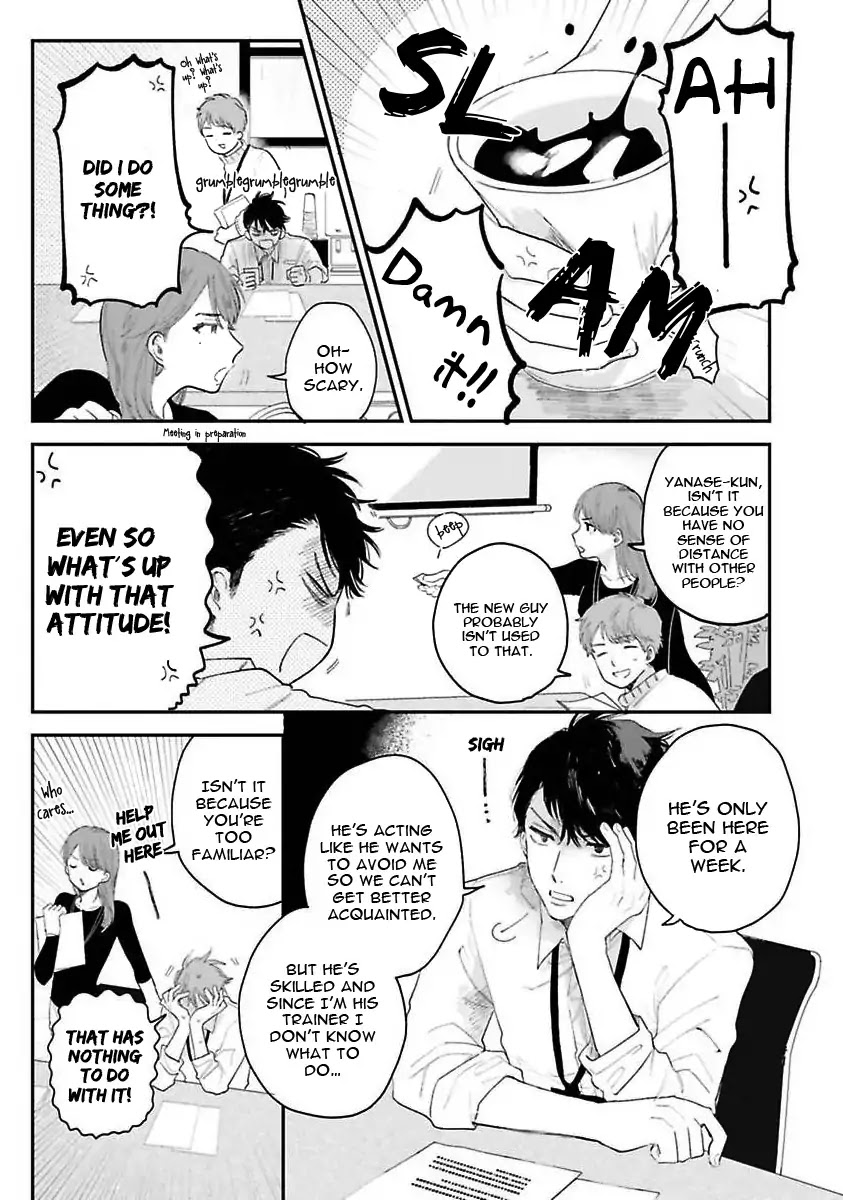 Senpai, Danjite Koidewa! by Shinta Harekawa [Eng] page 13