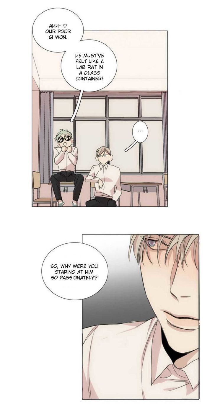 What Lies At The End by Haribo – Part 1 [Eng] page 16