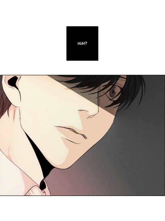 What Lies At The End by Haribo – Part 1 [Eng] page 16