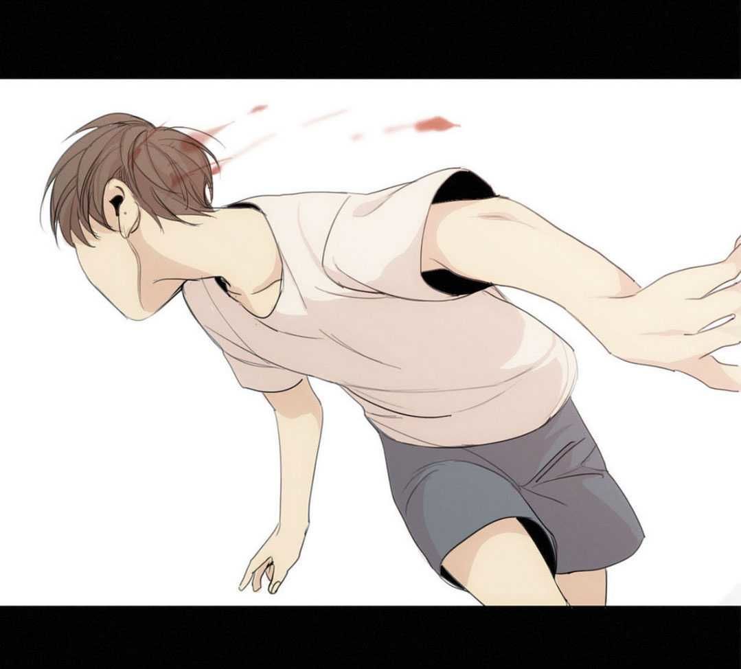 What Lies At The End by Haribo – Part 1 [Eng] page 15