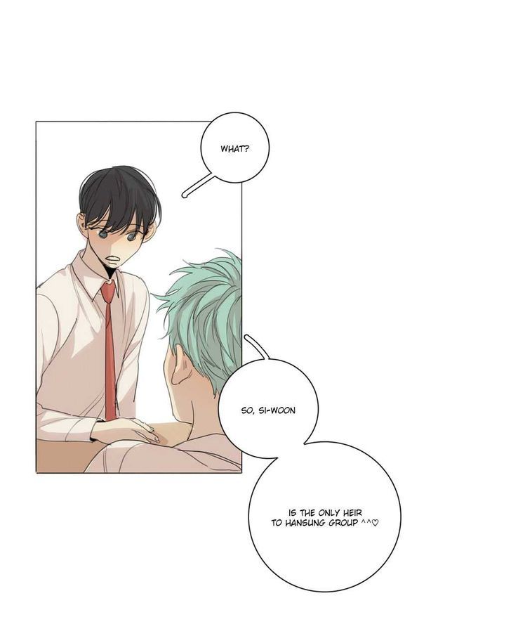 What Lies At The End by Haribo – Part 1 [Eng] page 15