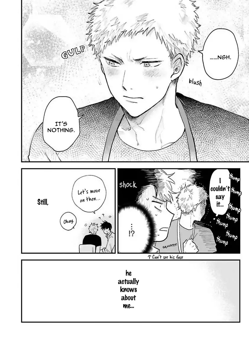 Senpai, Danjite Koidewa! by Shinta Harekawa [Eng] page 14