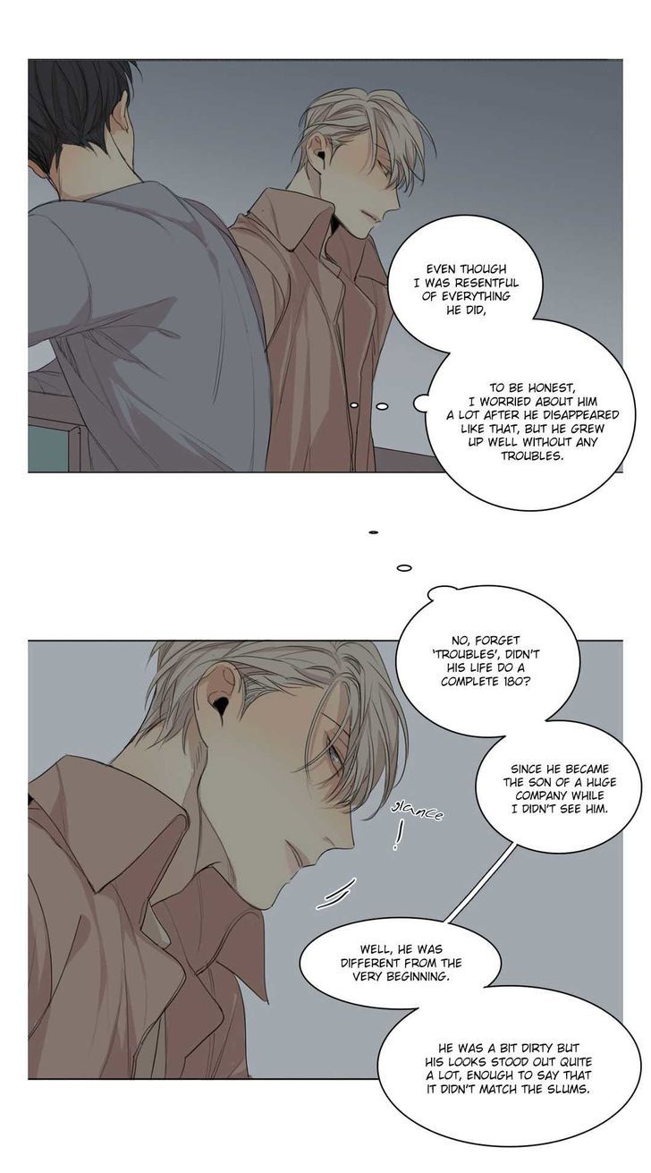 What Lies At The End by Haribo – Part 1 [Eng] page 14