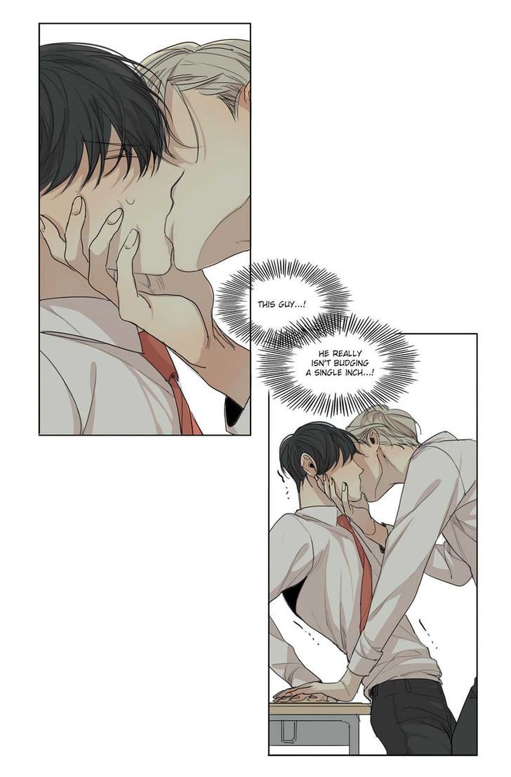 What Lies At The End by Haribo – Part 1 [Eng] page 14