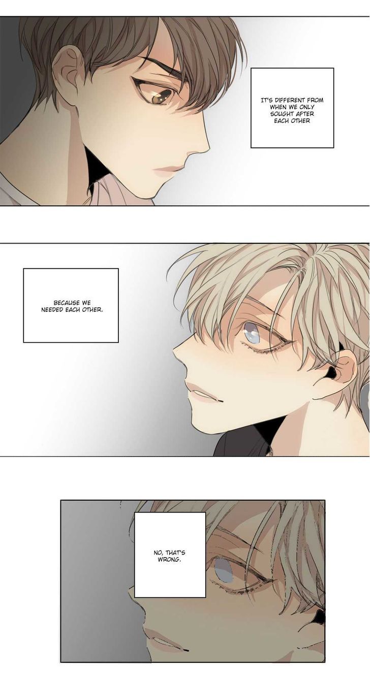 What Lies At The End by Haribo – Part 1 [Eng] page 14