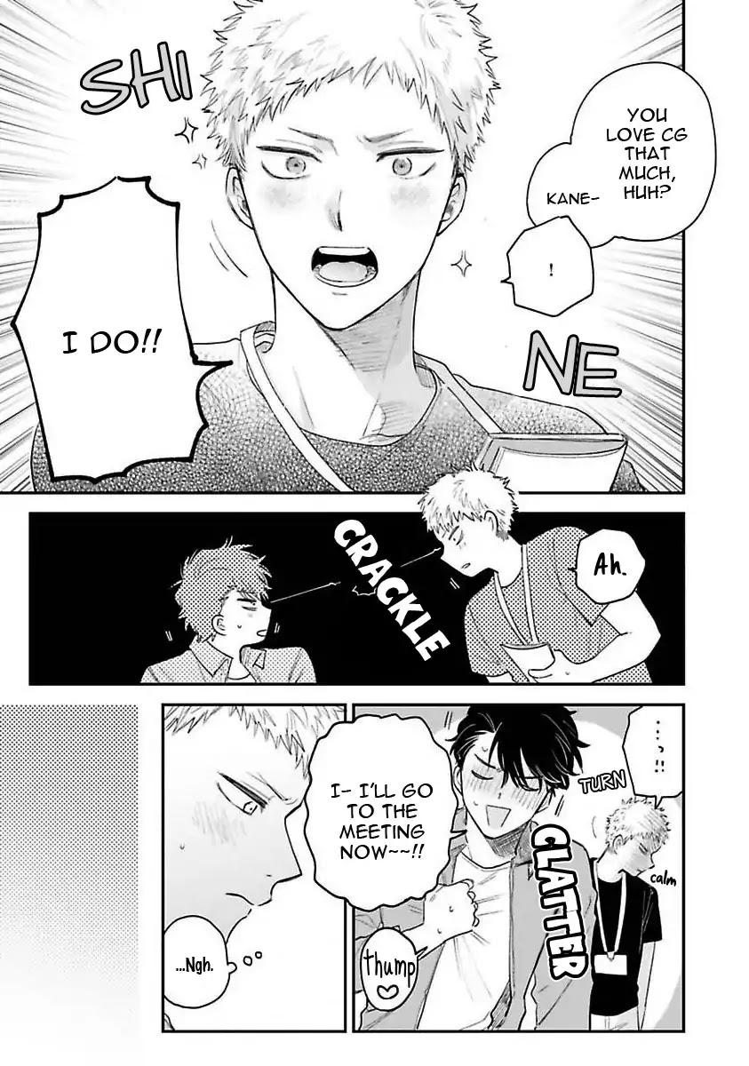 Senpai, Danjite Koidewa! by Shinta Harekawa [Eng] page 14