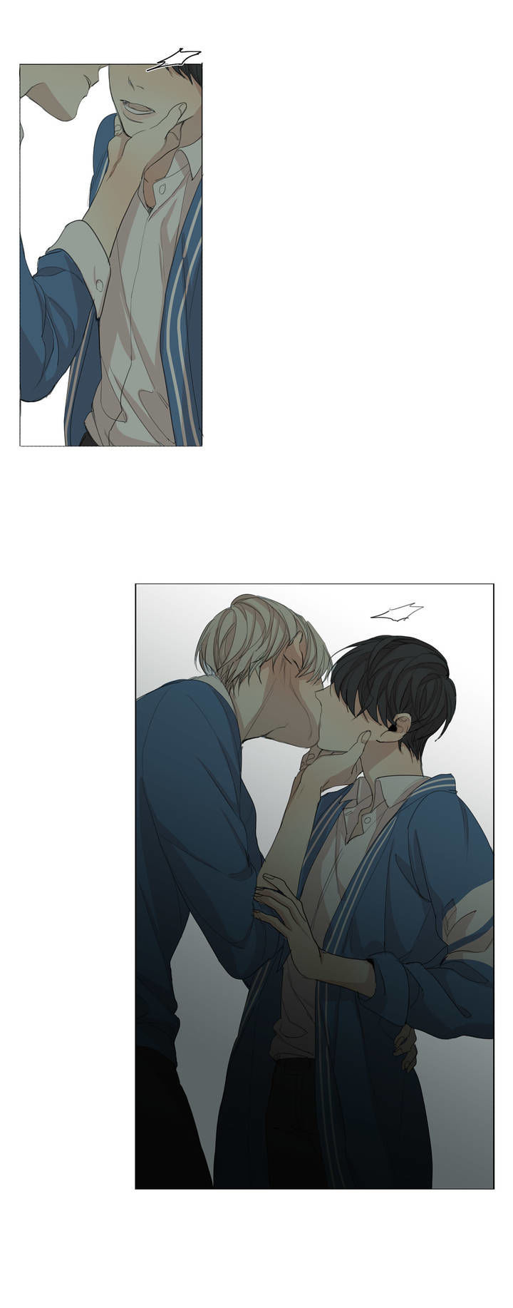 What Lies At The End by Haribo – Part 2 [Eng] page 16