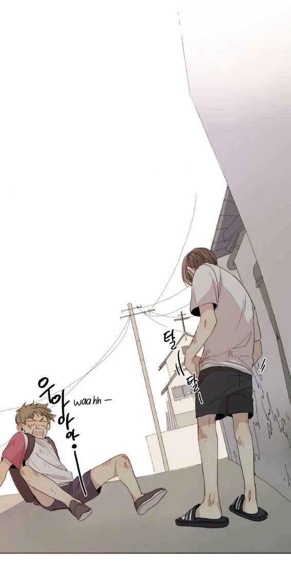 What Lies At The End by Haribo – Part 1 [Eng] page 16